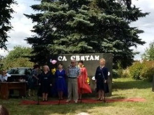 «Прывітанне, зямляк!»