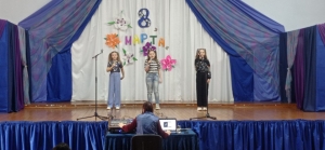 В филиале &quot;Сольский Дом культуры&quot; состоялся праздничный концерт, посвящённый Дню женщин.