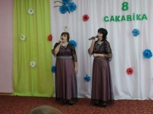 «О женщина, тебя прекрасней нет»