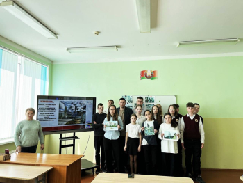 Тематическая программа  "Помним ради будущего"