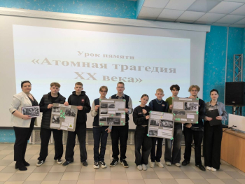Почтили память Чернобыльской трагедии и создали газеты о её последствиях