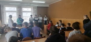 «Знать, чтобы уберечь себя»