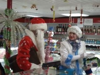 “С Новым годом, земляки!”