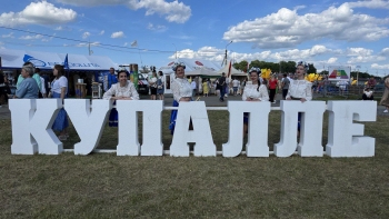 Народный ансамбль народной песни Хуторок на площадке города мастеров Республики Беларусь