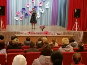 Концертная программа &quot;С любовью к родителям&quot;