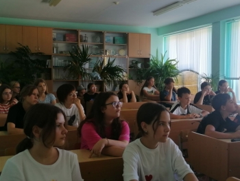 Видеомероприятие &quot;Опасность рядом&quot;