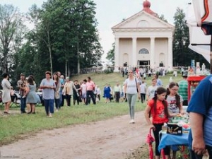 «Купальскае свята  на гульні і песні багата»