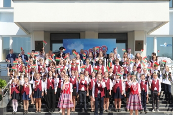 Дзень Дзяржаўнага сцяга, Дзяржаўнага герба і Дзяржаўнага гімна Рэспублікі Беларусь