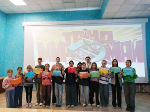 Познавательно-игровая программа &quot;Труд - крут!&quot;
