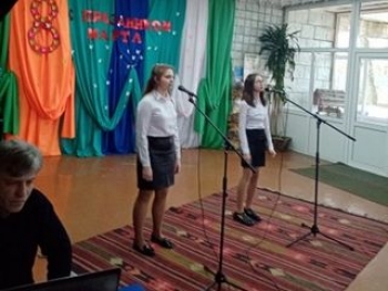 &quot;Месяц март-число Восьмое»