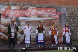 «Кераміка Крэва»