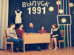 Респект-встреча &quot;30 лет спустя&quot;. Часть 2