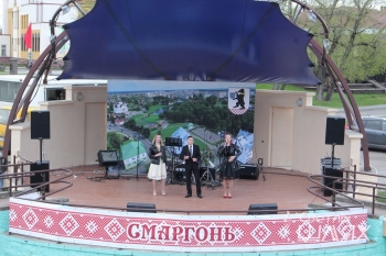 В летнем амфитеатре прошёл вечерний концерт