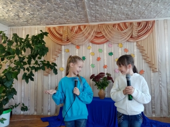 Вечер отдыха «Раз в осенний вечерок»