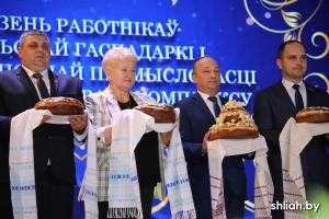 Дзень работнікаў сельскай гаспадаркі і перапрацоўчай прамысловасці адзначылі ў Смаргоні!