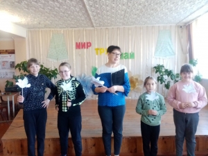 Познавательная программа &quot;Праздник весны и труда&quot;