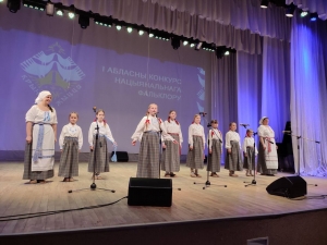 Областной фестиваль народного творчества &quot;Крыніца жыцця&quot;