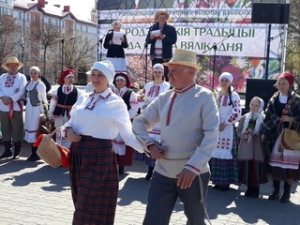«Велікодны падарунак»