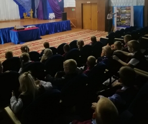 Тематическая программа &quot;И края в мире нет дороже, где довелось родиться нам&quot;