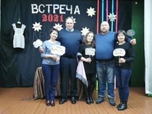 «Музыка нас связала»