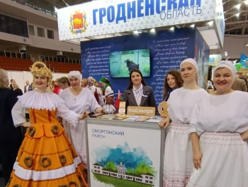 &quot;Смаргонскія абаранкі&quot; на международной выставке-ярмарке туристических услуг &quot;Отдых 2025&quot;