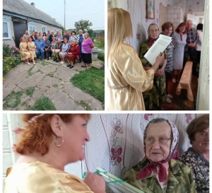 ЛЮДИ. СОБЫТИЯ. ФАКТЫ