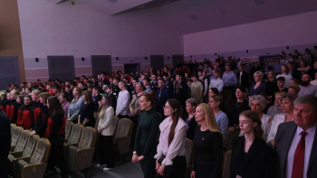 Торжественное мероприятие, посвящённое Дню работников физической культуры и спорта