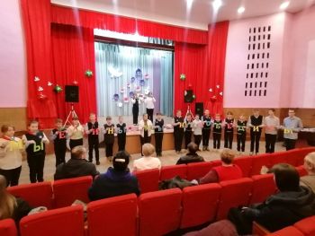 Тематическая программа &quot;Мы едины, мы непобедимы&quot;
