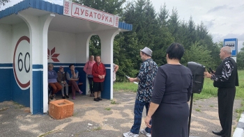 ЛЮДИ. СОБЫТИЯ. ФАКТЫ