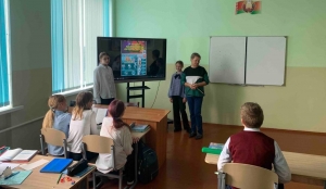 Тематические мероприятия в рамках Единого дня безопасности