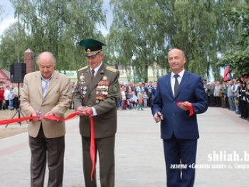 В Сморгони открыли памятный знак воинам-ракетчикам