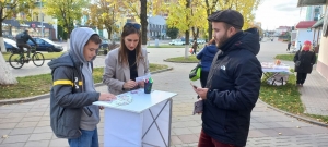 Акция &quot;Открытка для мамы&quot;