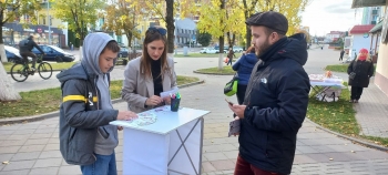 Акция &quot;Открытка для мамы&quot;