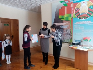 Подведение итогов конкурса рисунков &quot;Мир глазами детей&quot;