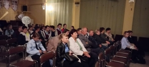 Премьера фильма &quot;На другом берегу&quot;