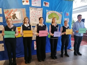 Чтобы быть здоровым