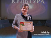 Алла Леоновна Дыро – 70 лет света, радости и творчества