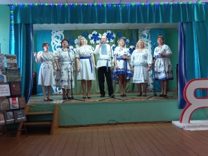 &quot;Мой край, воспетый в песне&quot;