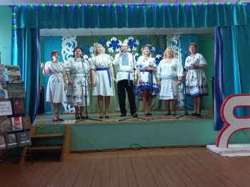 &quot;Мой край, воспетый в песне&quot;