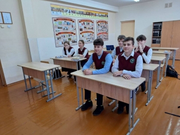 Час размышлений &quot;О себе&quot;
