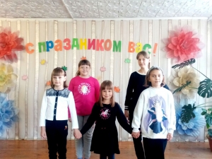 Вечеринка &quot;Возраст мудрости, тепла и доброты&quot;