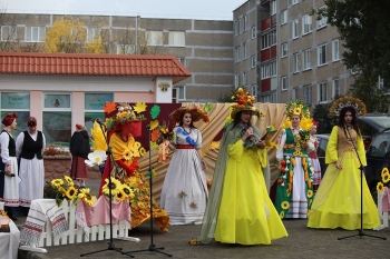 Традиционная осенняя ярмарка