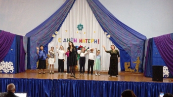 Концертная программа &quot;Женщина, несущая миру свет&quot;