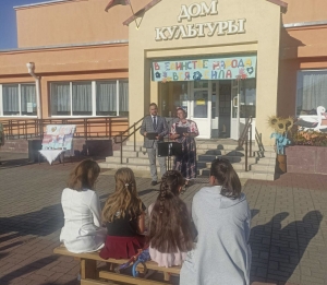 Концертная программа &quot;В единстве народа вся сила&quot;