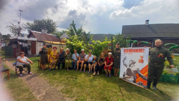 Концертная программа «В том далёком, 45-м»