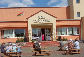 «Мой родны край завецца Беларуссю!