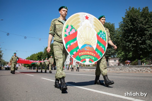 Празднование Дня Независимости Республики Беларусь в Сморгони