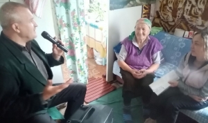 ЛЮДИ.СОБЫТИЯ.ФАКТЫ