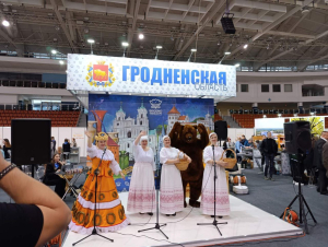 Народны театр гульні &quot;Завадатар&quot; на міжнародным фестывалі - кірмашы турыстычных паслуг &quot;Отдых 2025&quot;