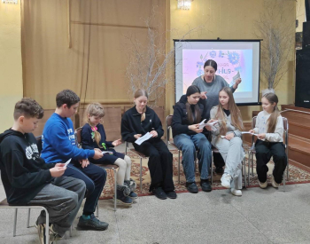 Пазнавальна-гульнёвая праграма «Дзень роднага слова»